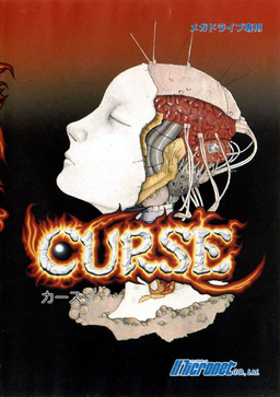 Curse box art for Sega Mega Drive